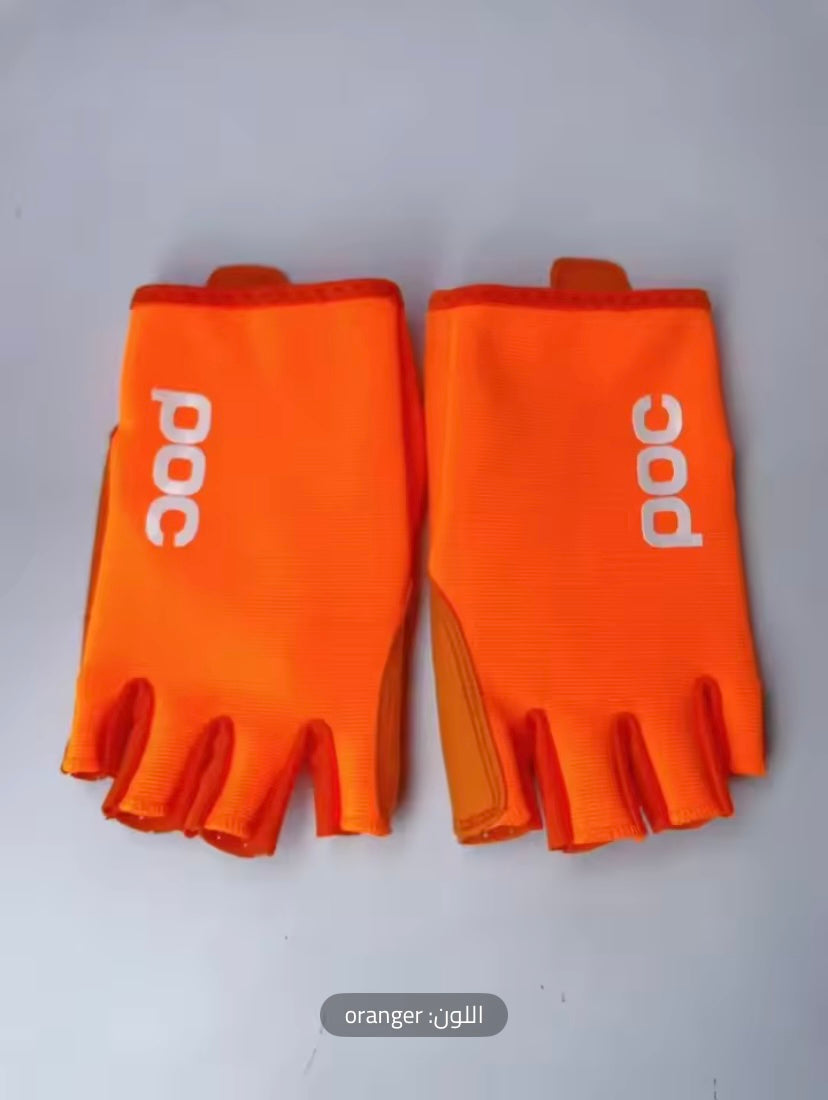 POC Cycling Gloves – Half Finger