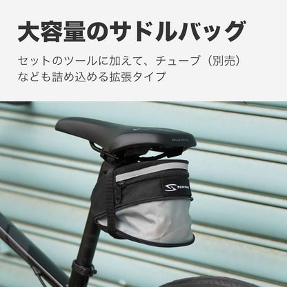 Serfas Bicycle Combo Kit 1 (Saddle Bag, Pump, Mini Tool, and Patch Kit)