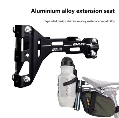 ENLEE Rear Saddle Bottle Cage Mount