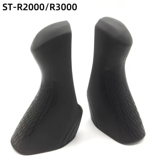 Replacement Bracket Covers for ST-R2000 / ST-R3000 (Pair)