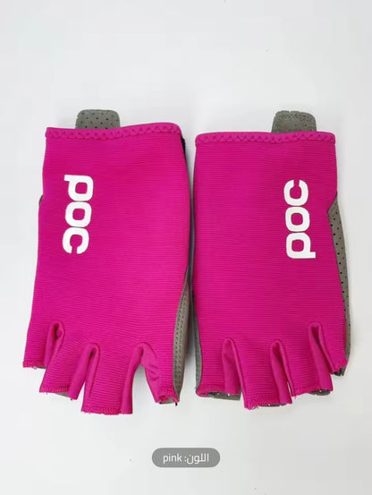 POC Cycling Gloves – Half Finger