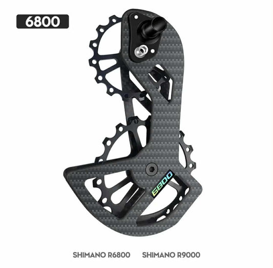 Carbon Oversized Rear Derailleur Pulley Cage – Shimano R6800